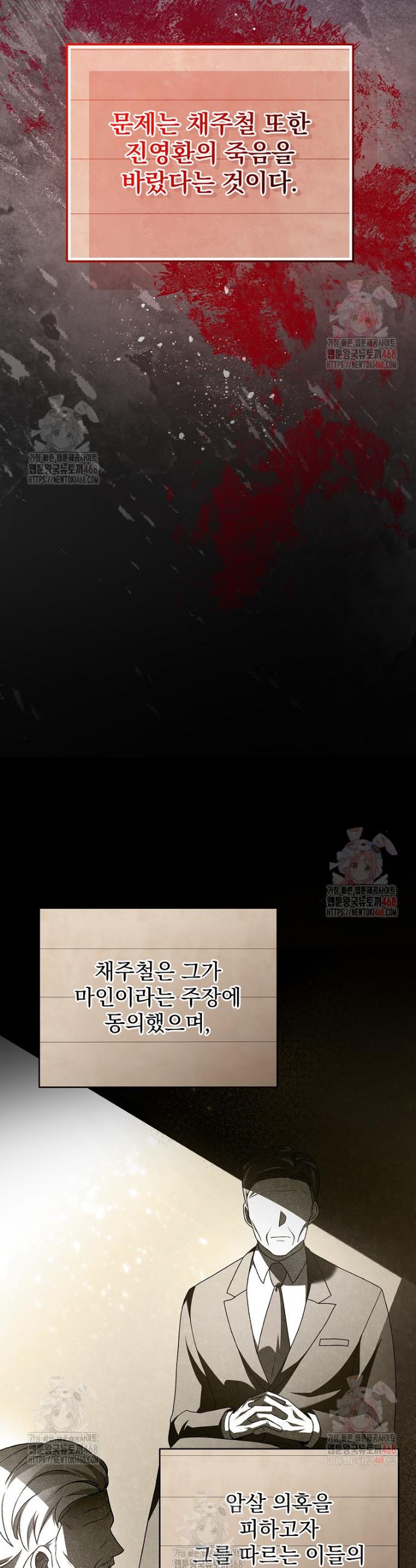 1747088604551q1picmmo31k.jpg