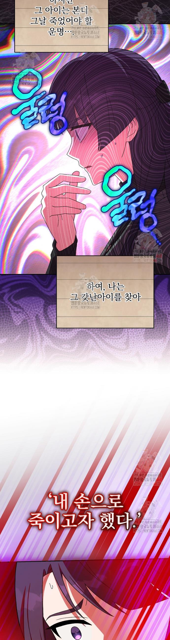 17470886063013v7bfs0jypb.jpg