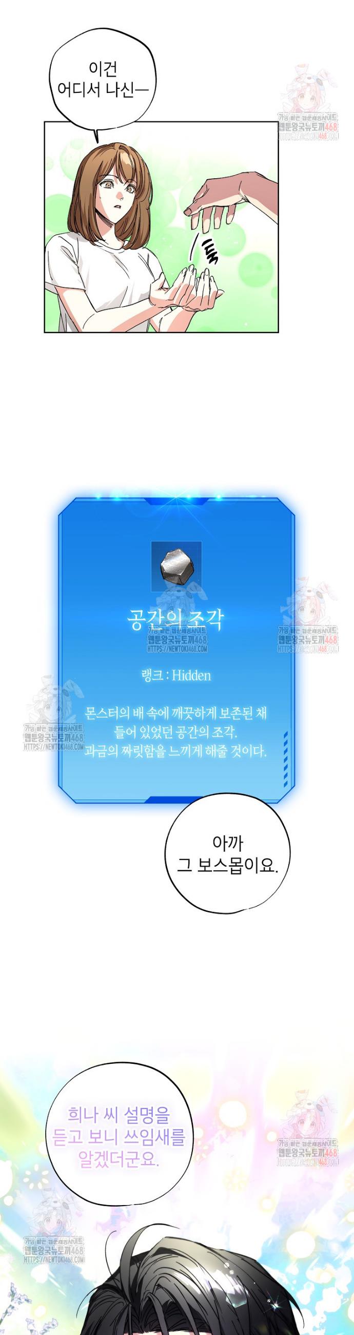 1747198411320oapaj85hf6g.jpg