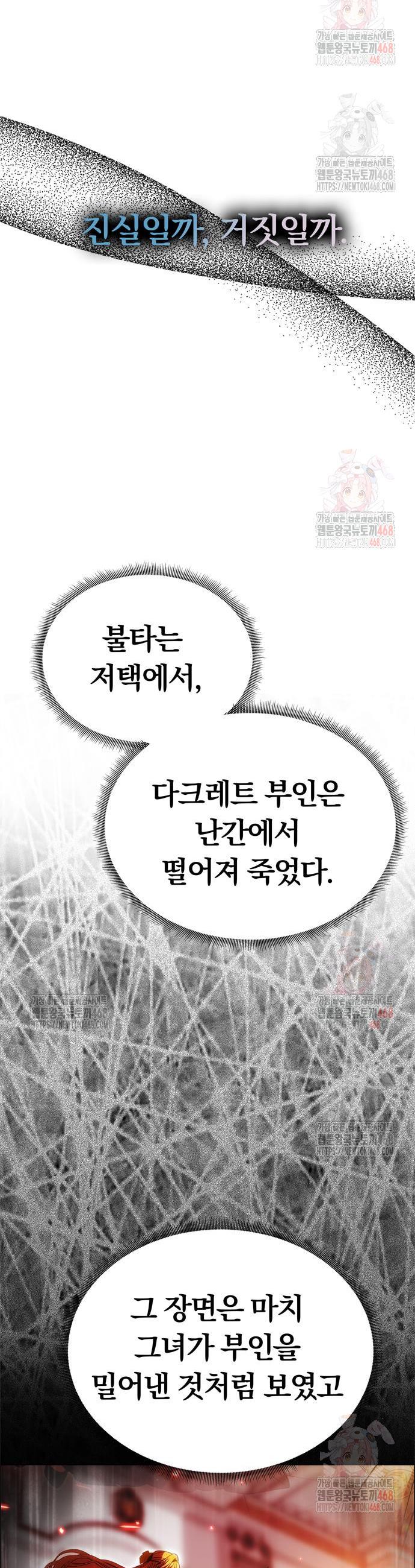 1747198614732biyzbaw5ahu.jpg