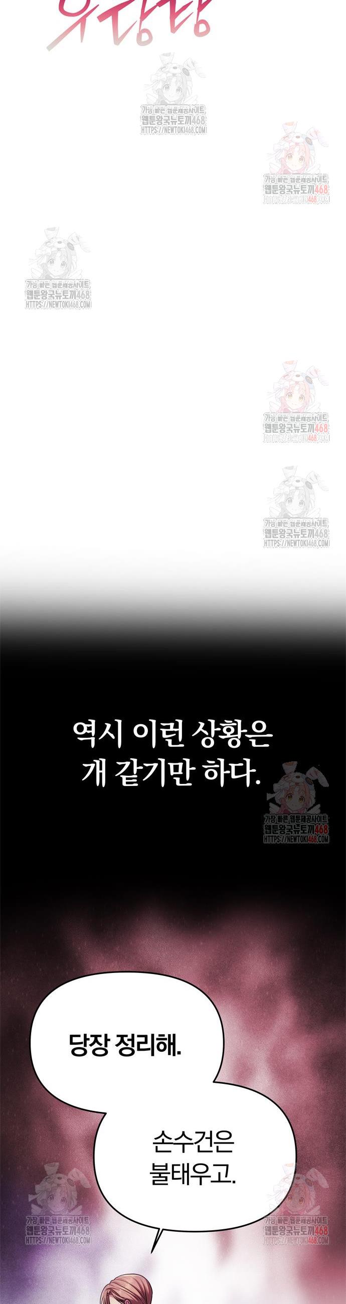 174719864321997xeuyakrlj.jpg