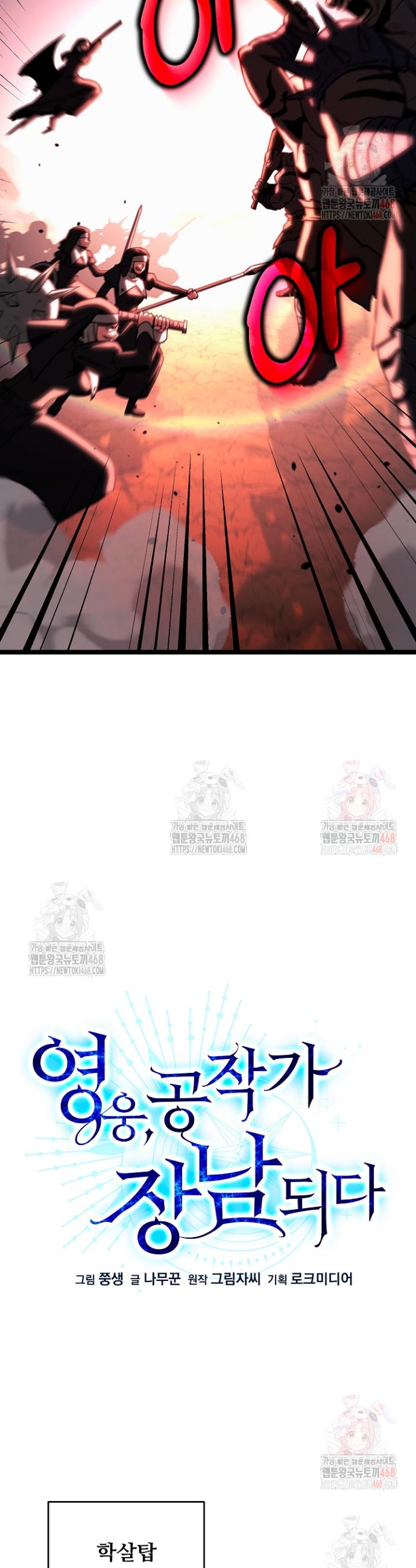 1747198604625b6c44kkunmj.jpg