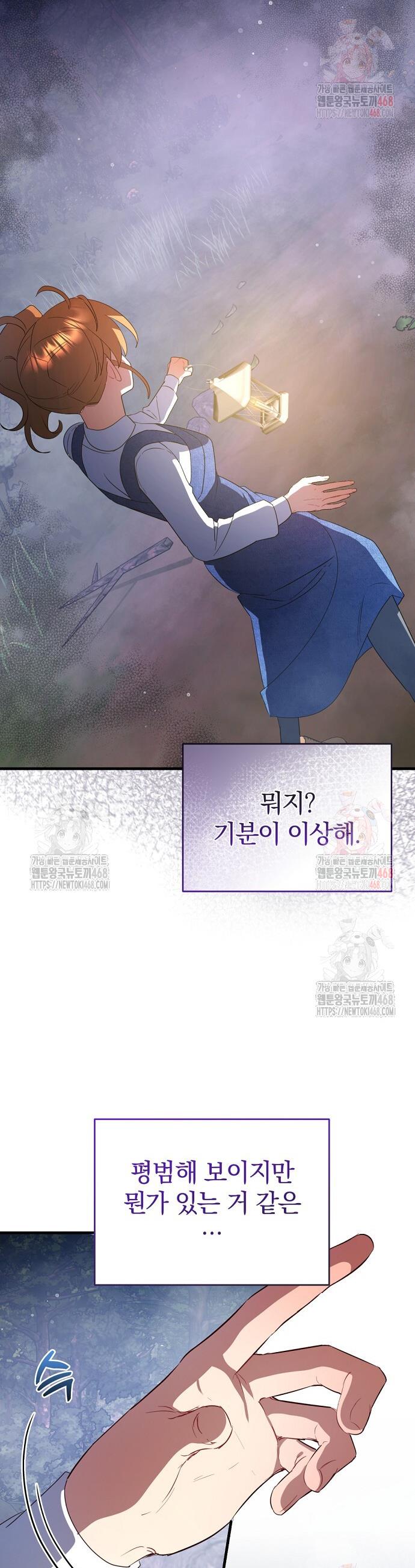 17471780159060bxpj6lvl2i.jpg