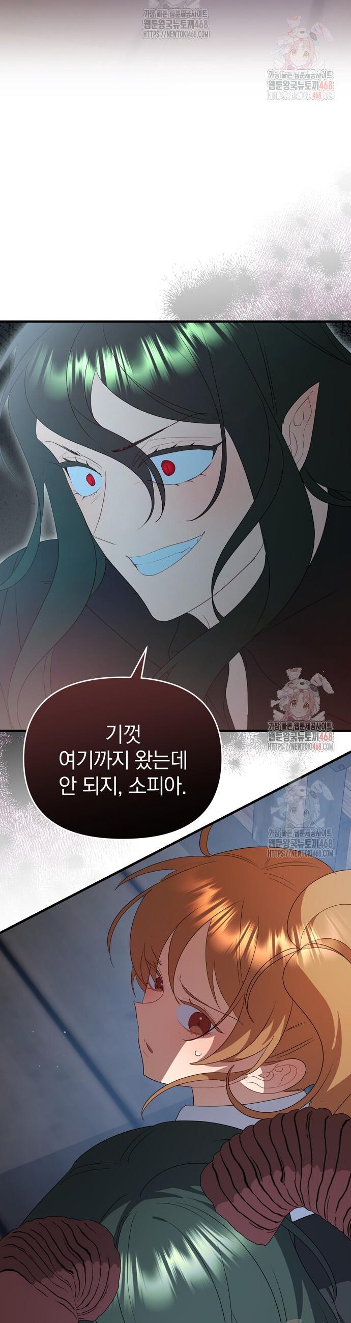 17471780182425jitasrcshf.jpg
