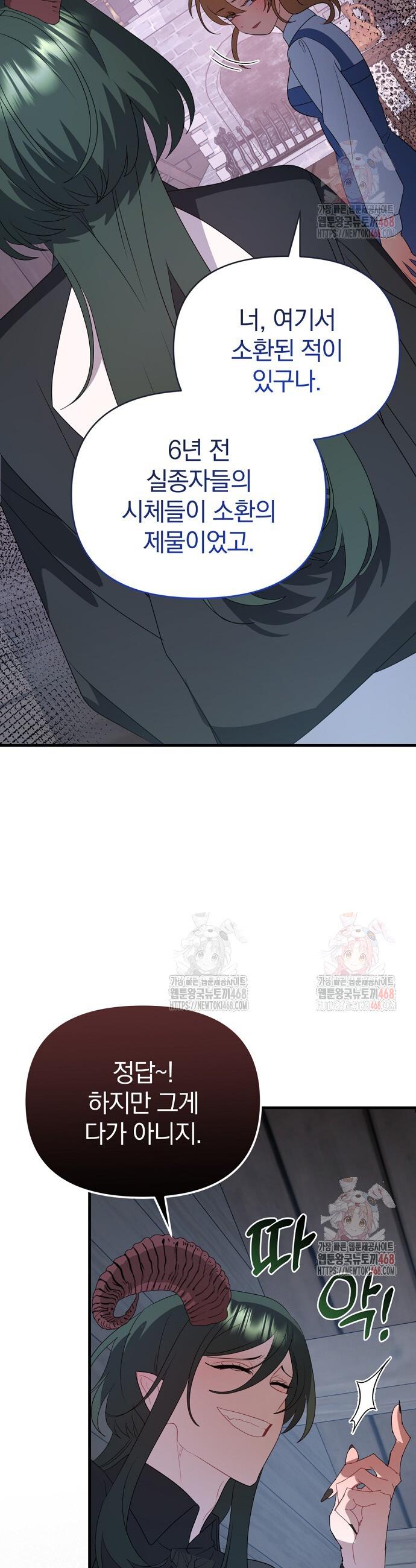 1747178019510z1zuhjbf69l.jpg
