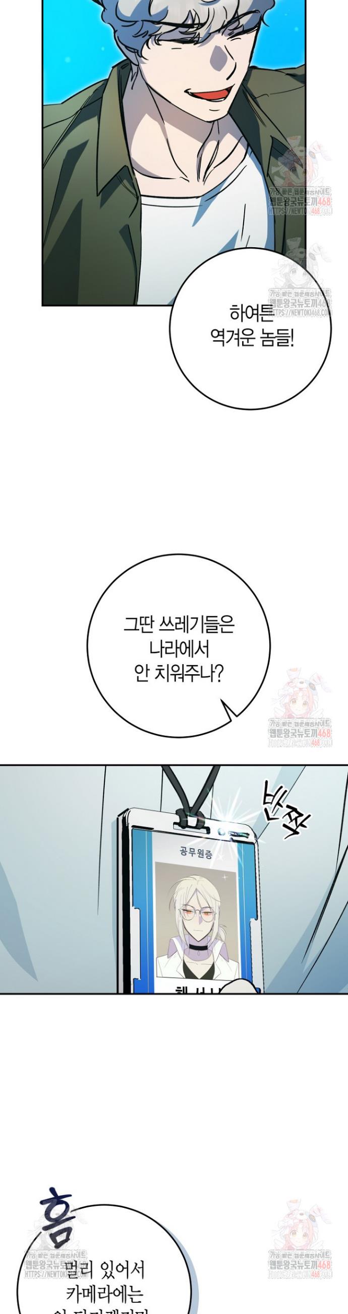 1747178081644z493cwt63li.jpg