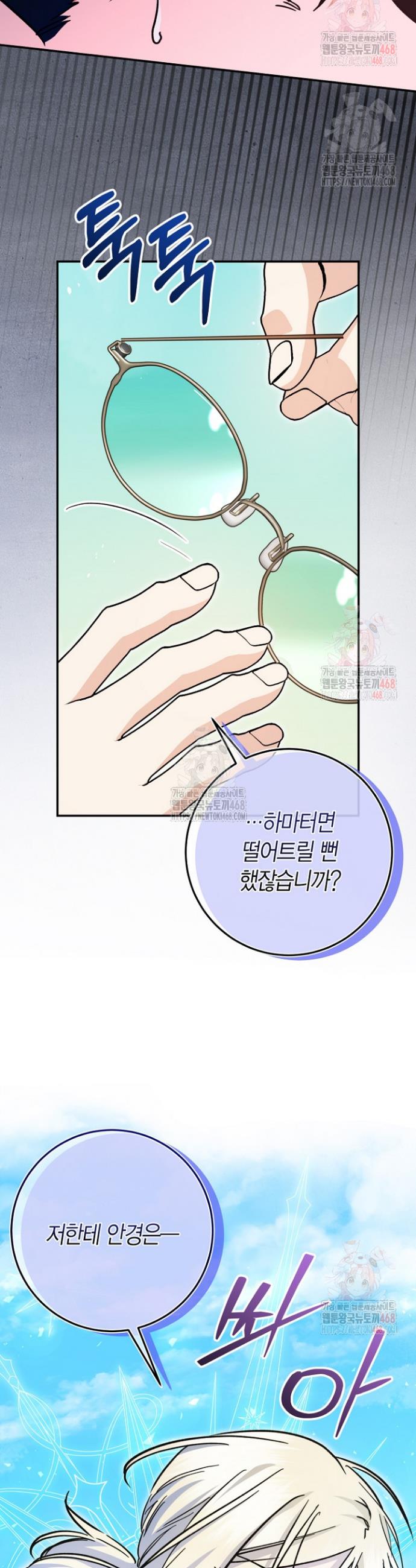 174717808533998ke4ismr2.jpg