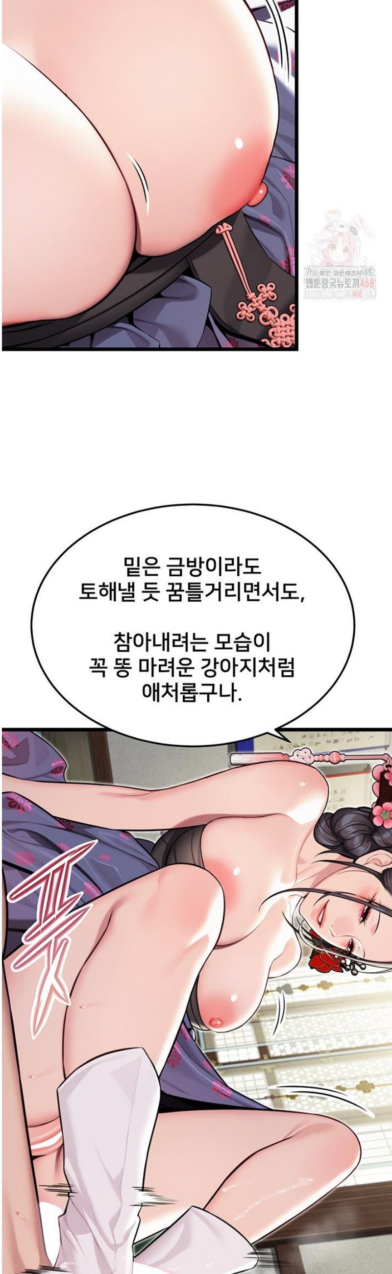 17471775277332kyav3jukf9.jpg