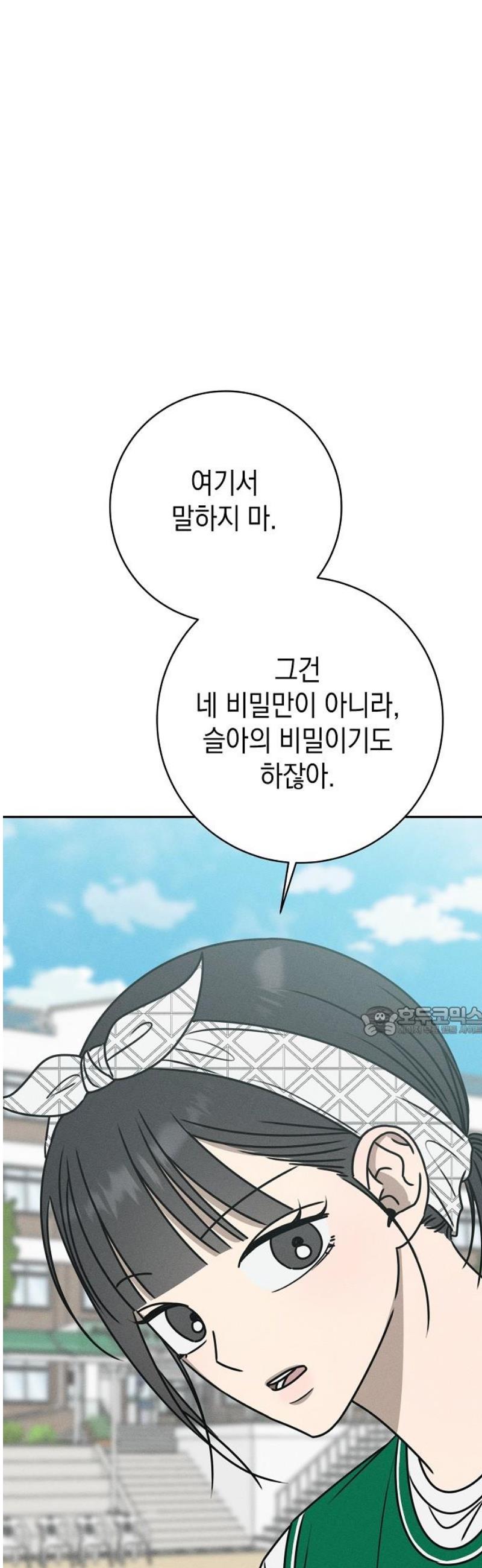 1747178099975rjkpo9x0xm.jpg