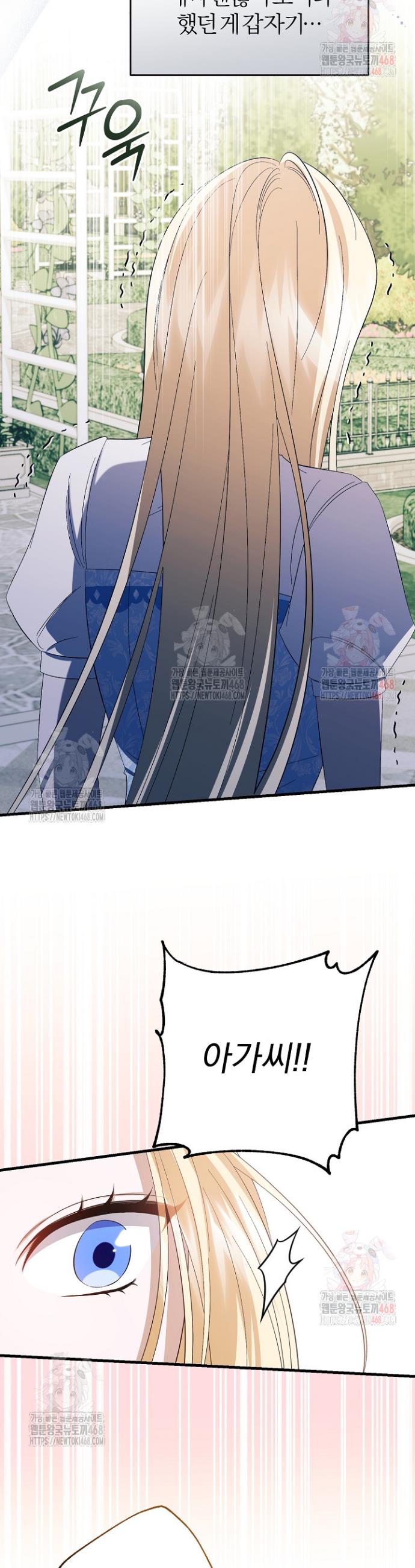 17471983431496ksdcucxruu.jpg