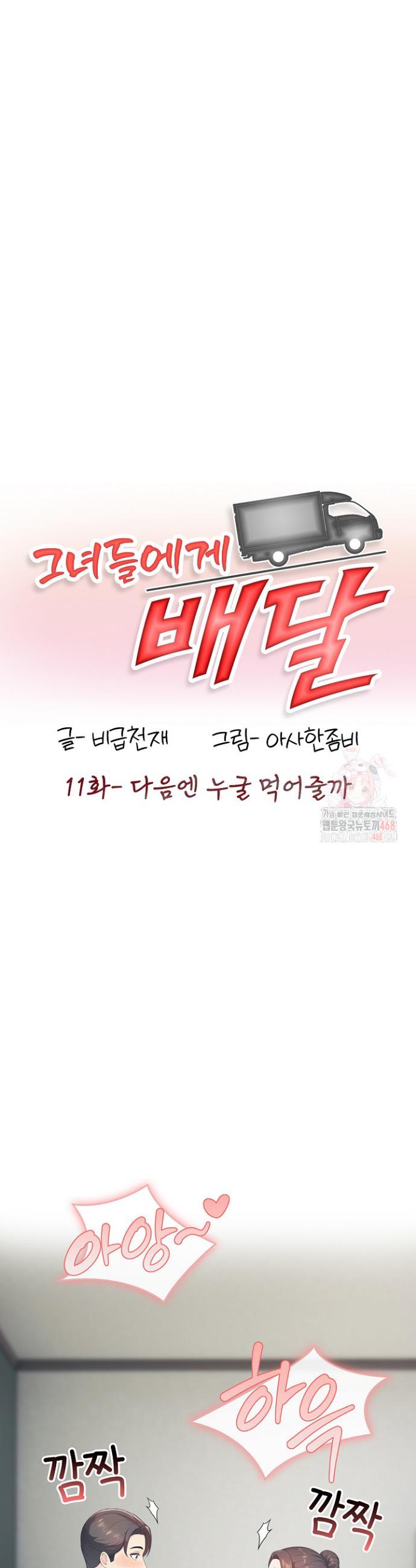 1747178560830we7md3b1uzi.jpg