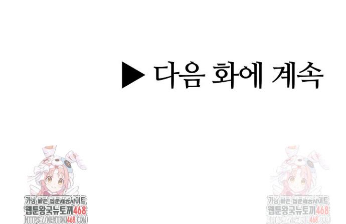 17471785919487d3od8lckx7.jpg