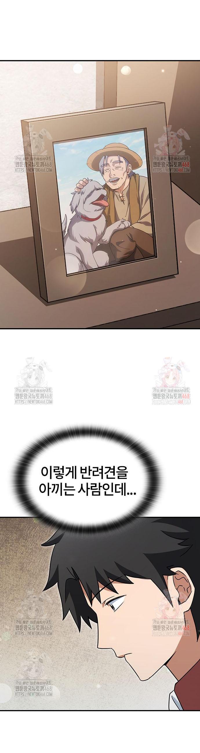 1747198800697mt5mzcnyios.jpg