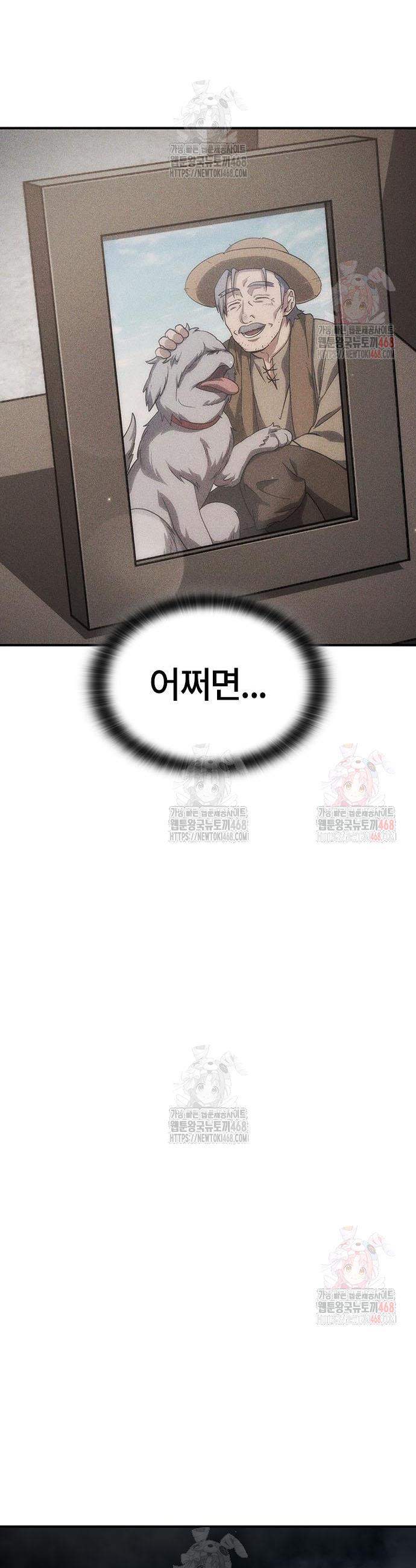 17471988013108fydqss3fzn.jpg