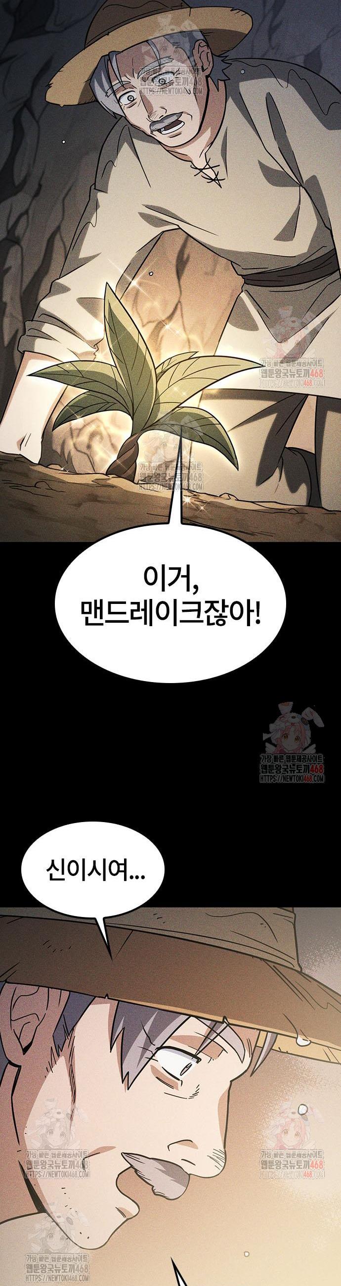 17471988026950vs9g9b1bab.jpg