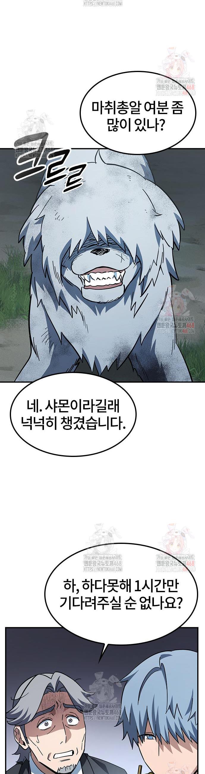 1747198809496uuk1qjunnm.jpg