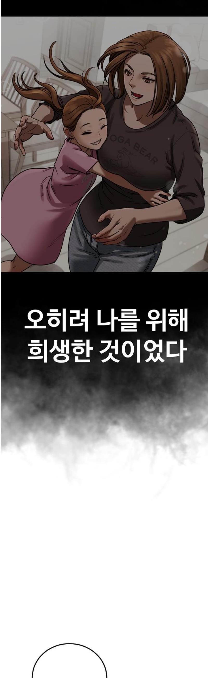 17471784988779xajy6ag4ak.jpg