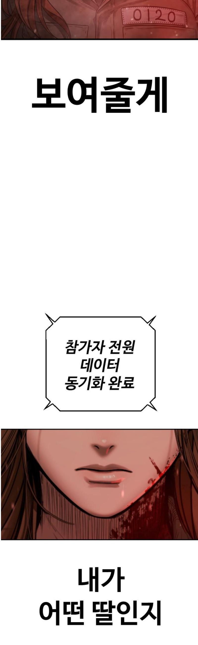 17471785123407n9h9qznma.jpg
