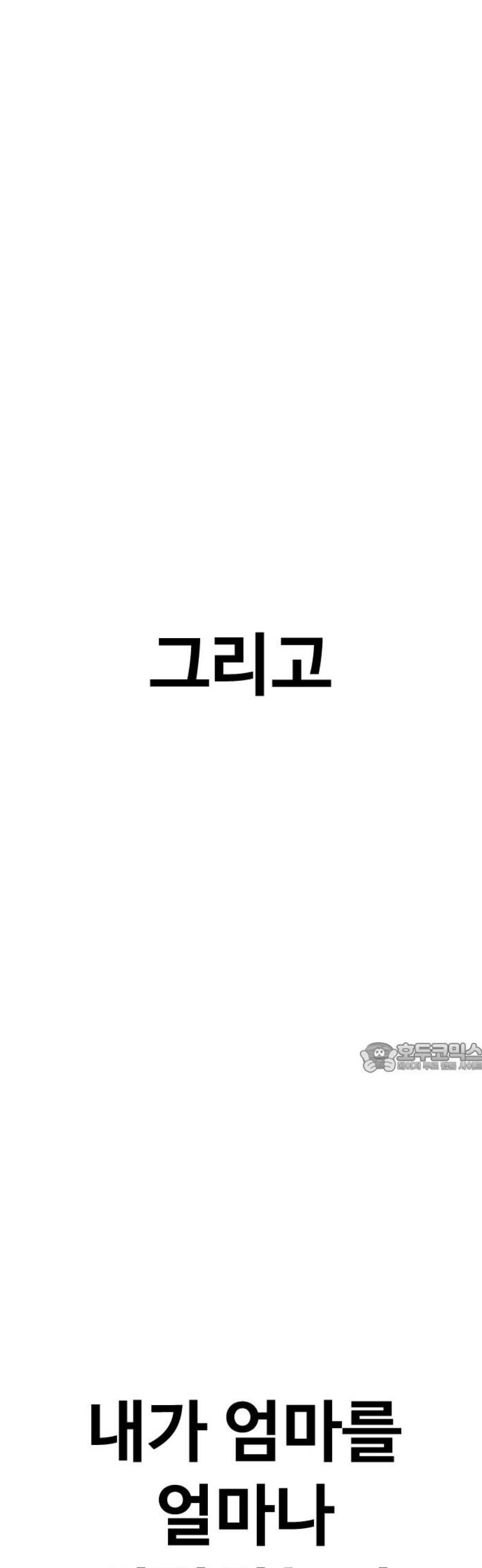 1747178512493t17jvdrdxfo.jpg