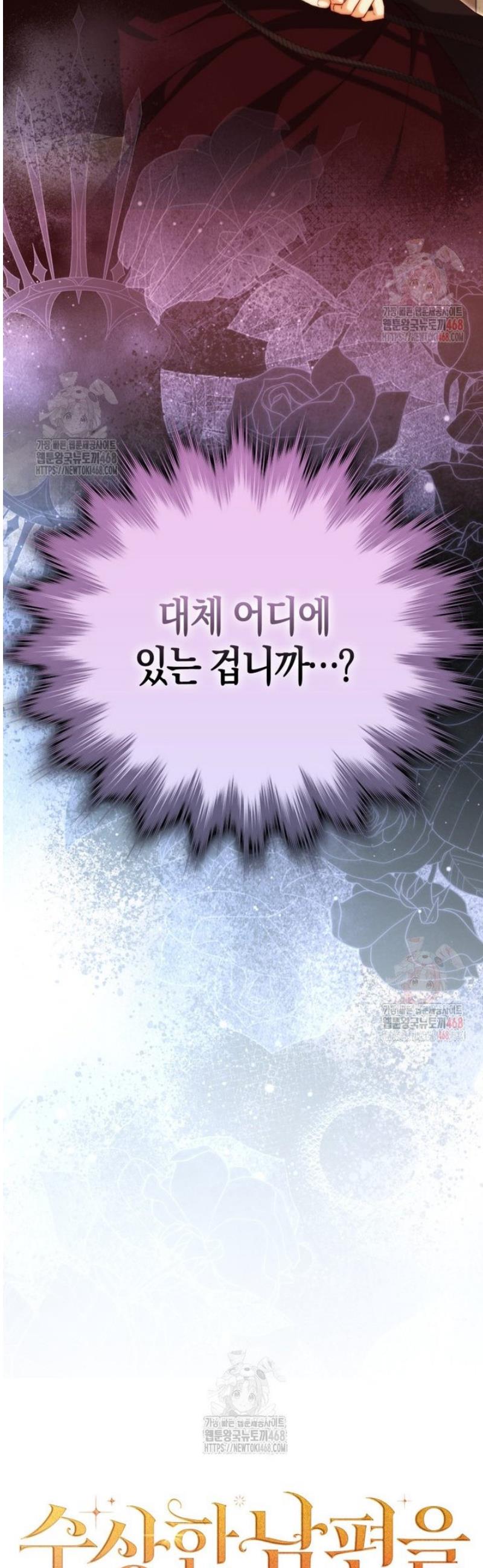 17471783867237aw5fqgaexu.jpg