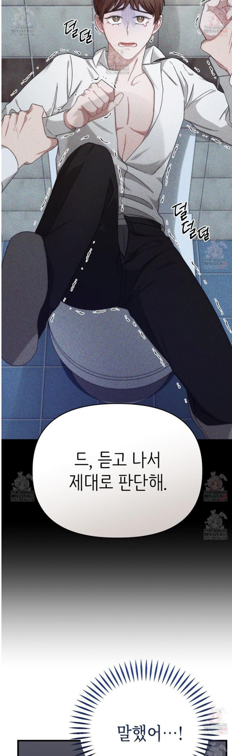 1747199024198gtzspbclsdr.jpg