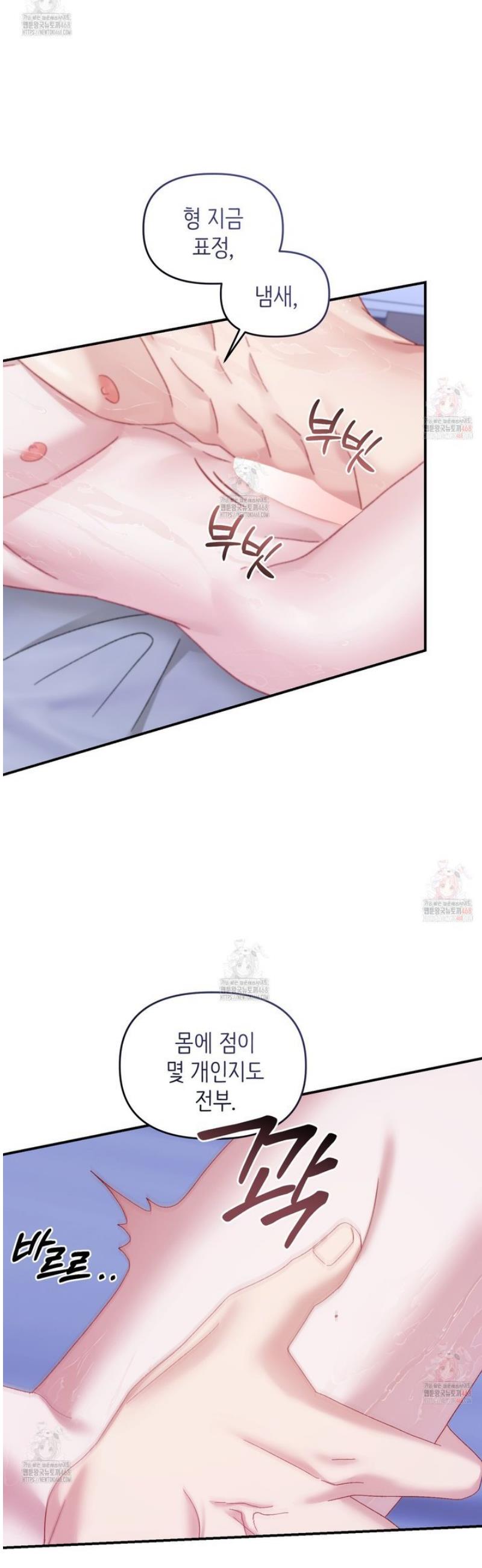 17471989460119cr477imjgg.jpg