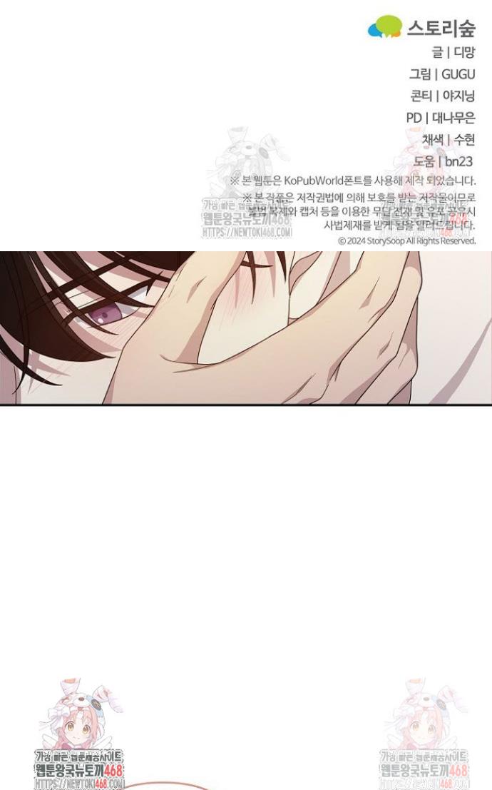 17471988824852hkvrcplkec.jpg