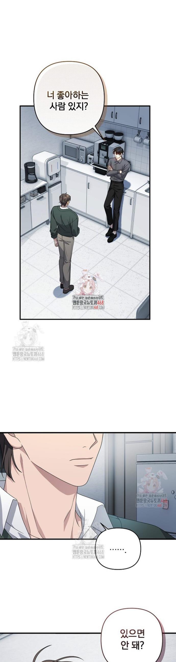 1747198890867vx1iyu66gc.jpg
