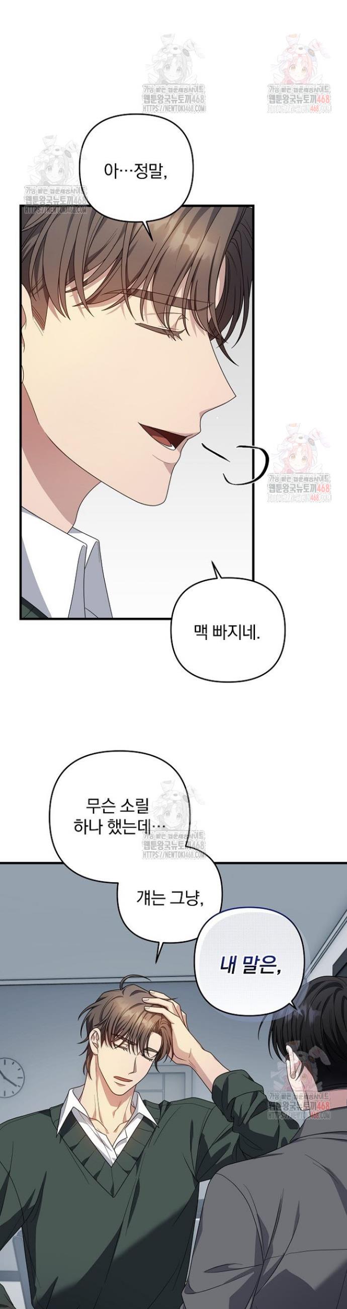 17471988916440nfm0sxyhqw.jpg