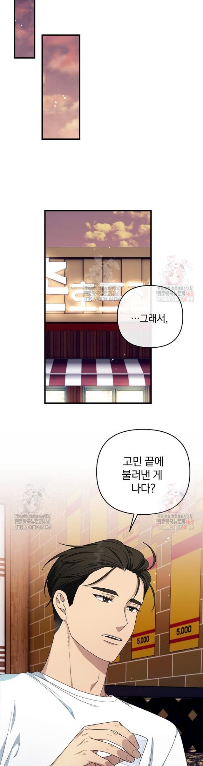 1747198897549z171jjsd0hd.jpg