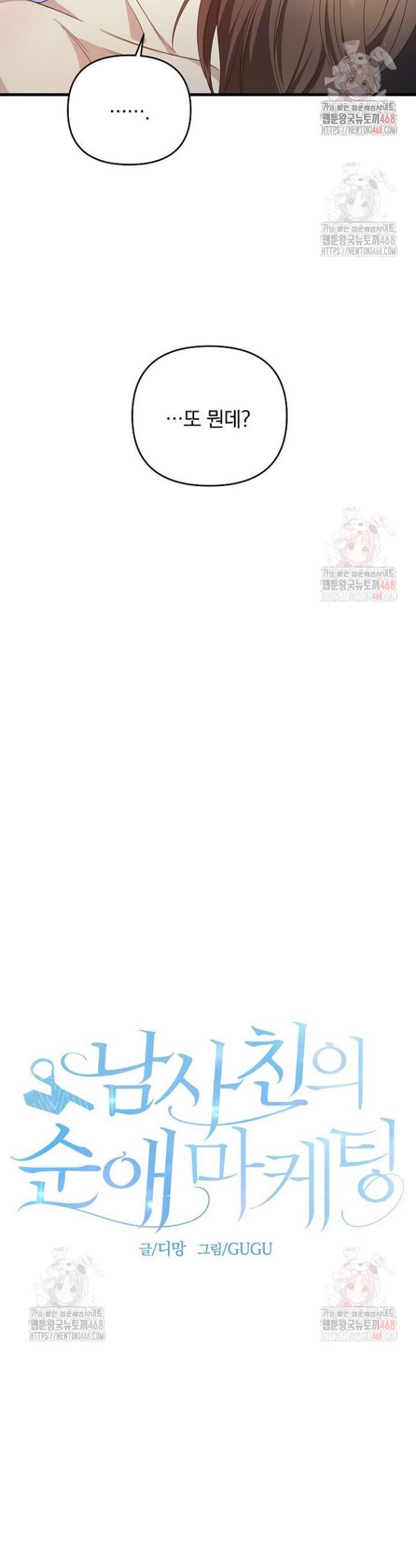 1747198930970ubukg50licq.jpg