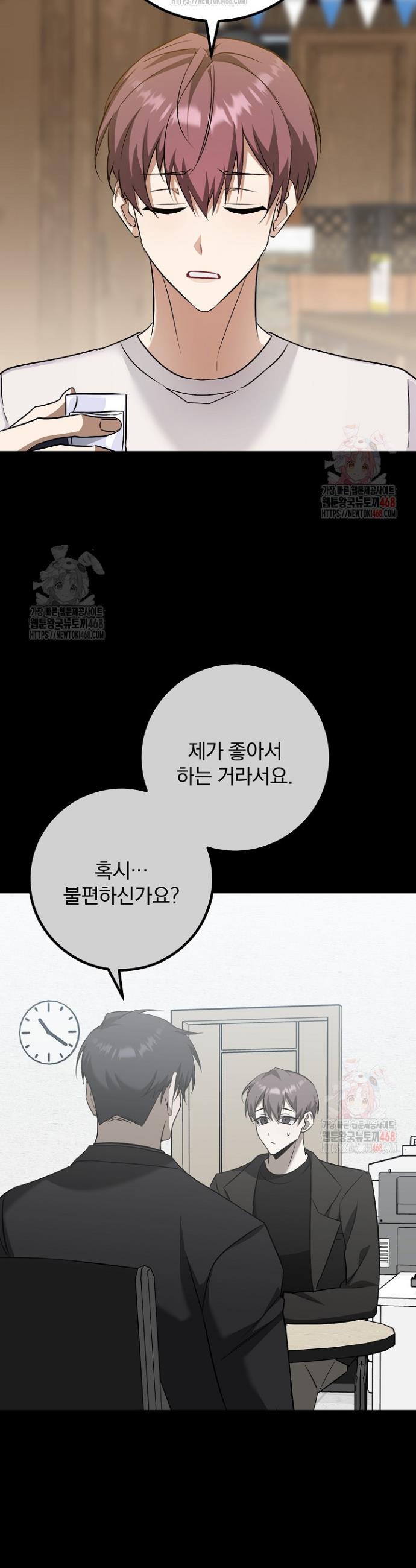 1747198963725qhw80fdsezs.jpg