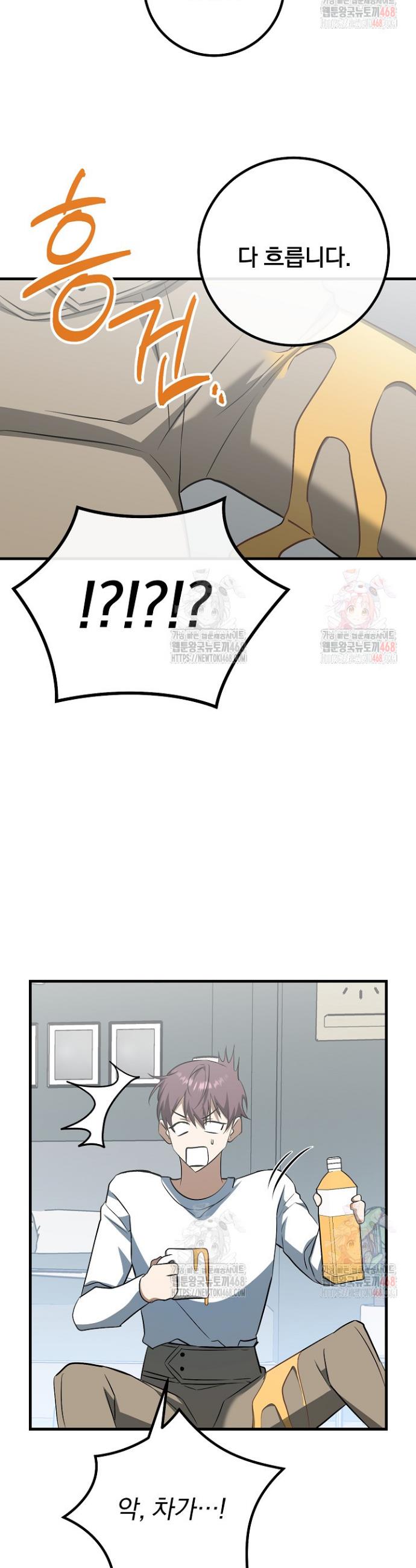 1747198975496jfjpx0muyqg.jpg