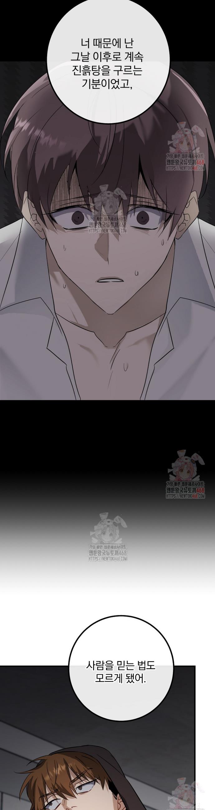 1747199029070prb6ezt8tbq.jpg