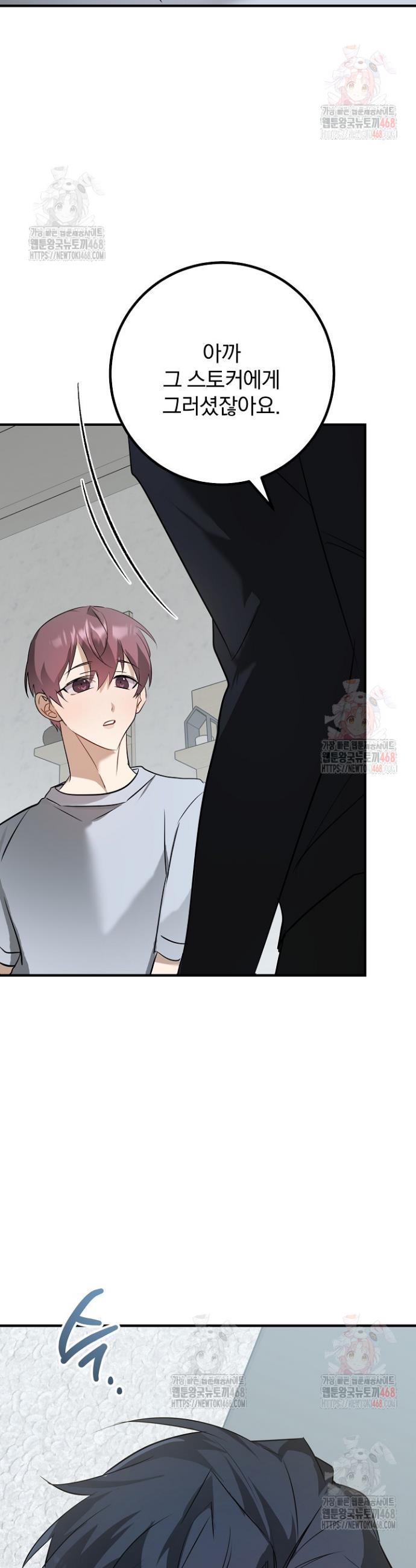 17471990370435a3dufzyujo.jpg