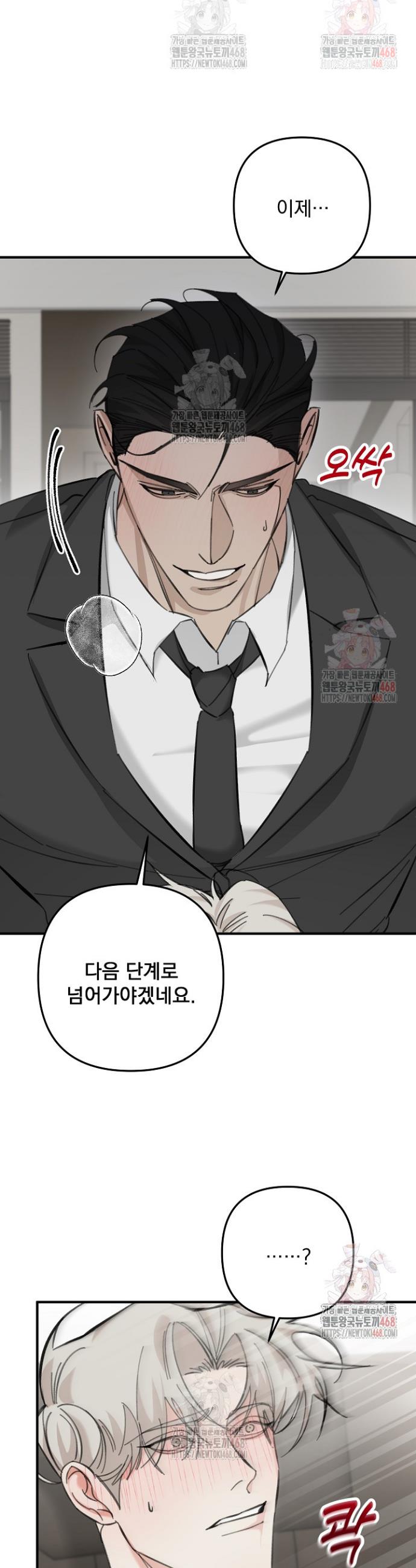 1747199103335bz7dr1dmitp.jpg