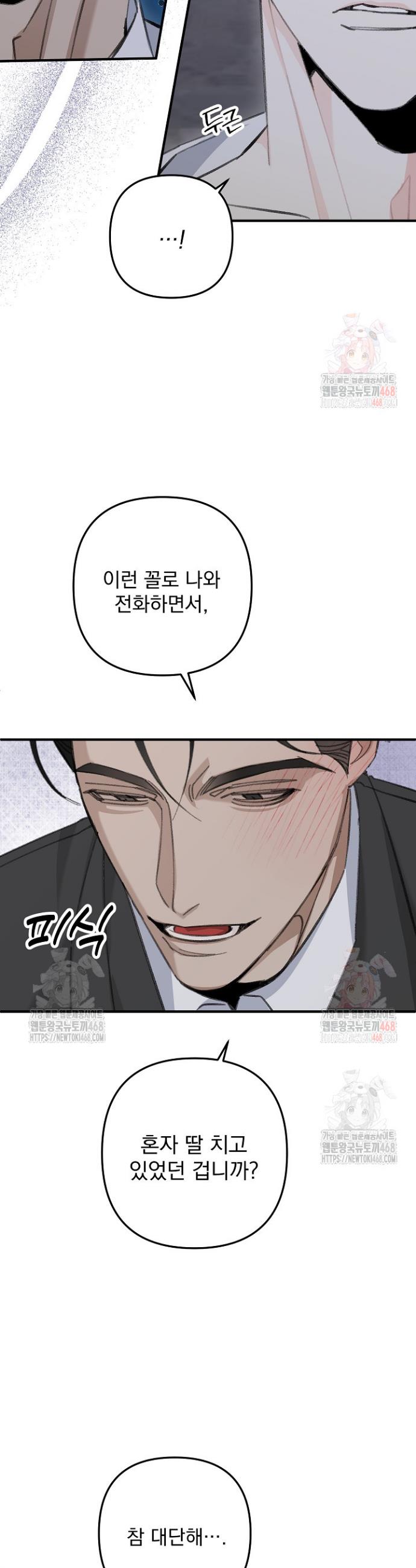 1747199135017to8uy08z4cr.jpg