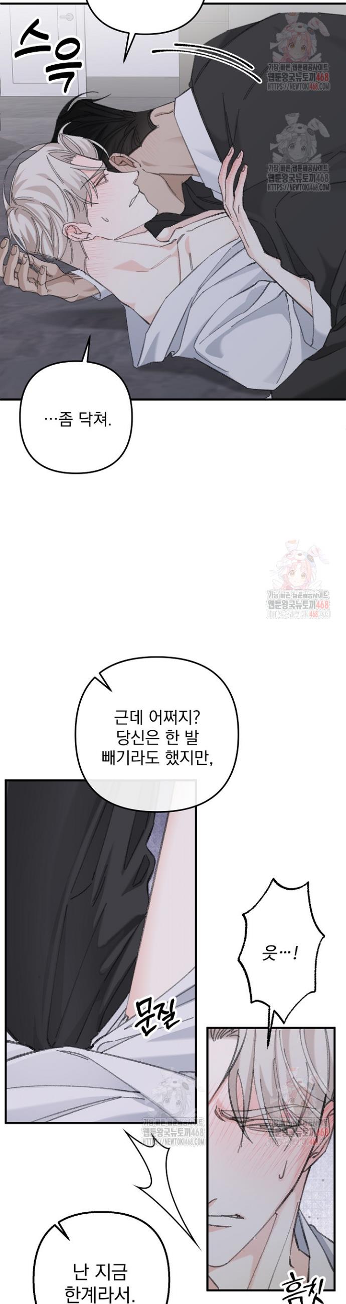 1747199135182n1cyyiiuvw.jpg