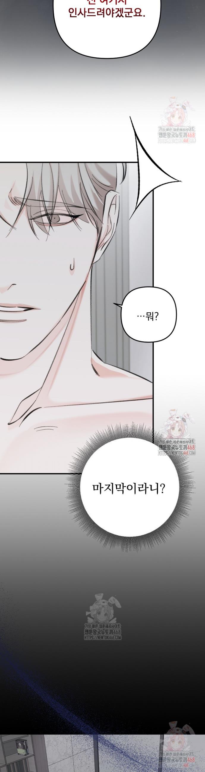 1747199143559utrnwrnlji.jpg
