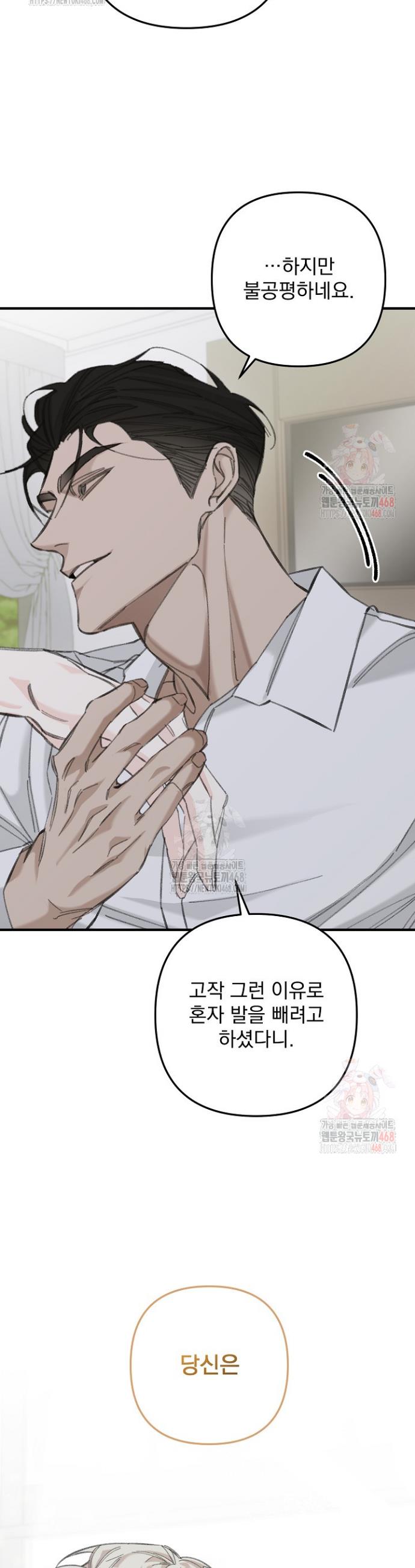 17471991549551u9fymmbb9t.jpg