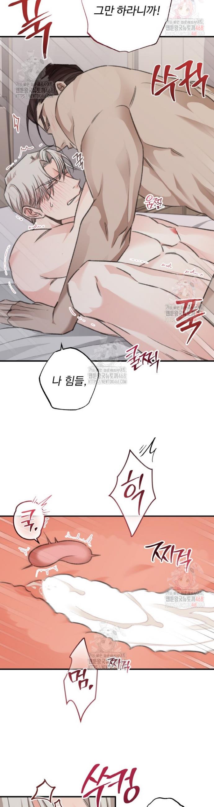 1747199192085gju9egluql9.jpg