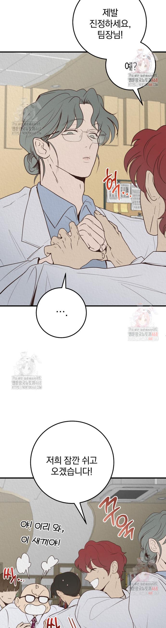 1747198658369jb6mzmdxem.jpg