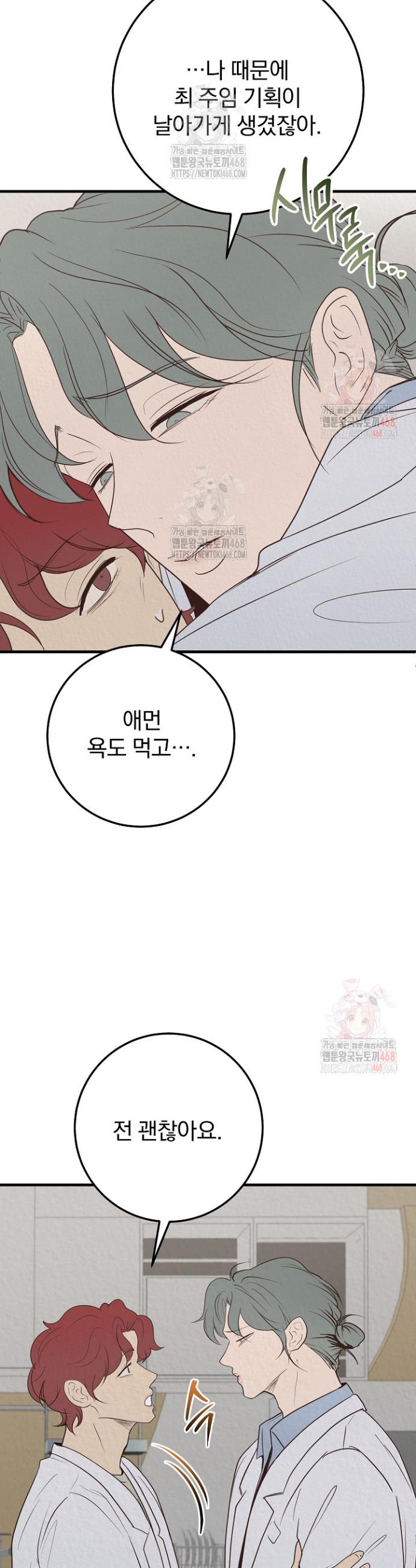 1747198667802jbgzlghjcuh.jpg