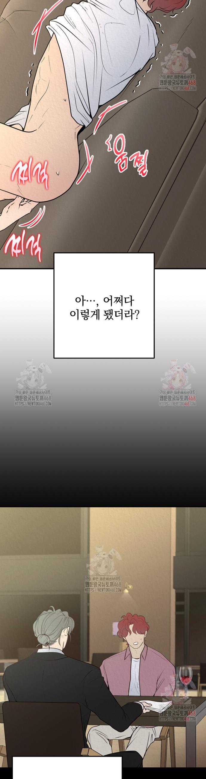17471988000709ydhk41nh49.jpg