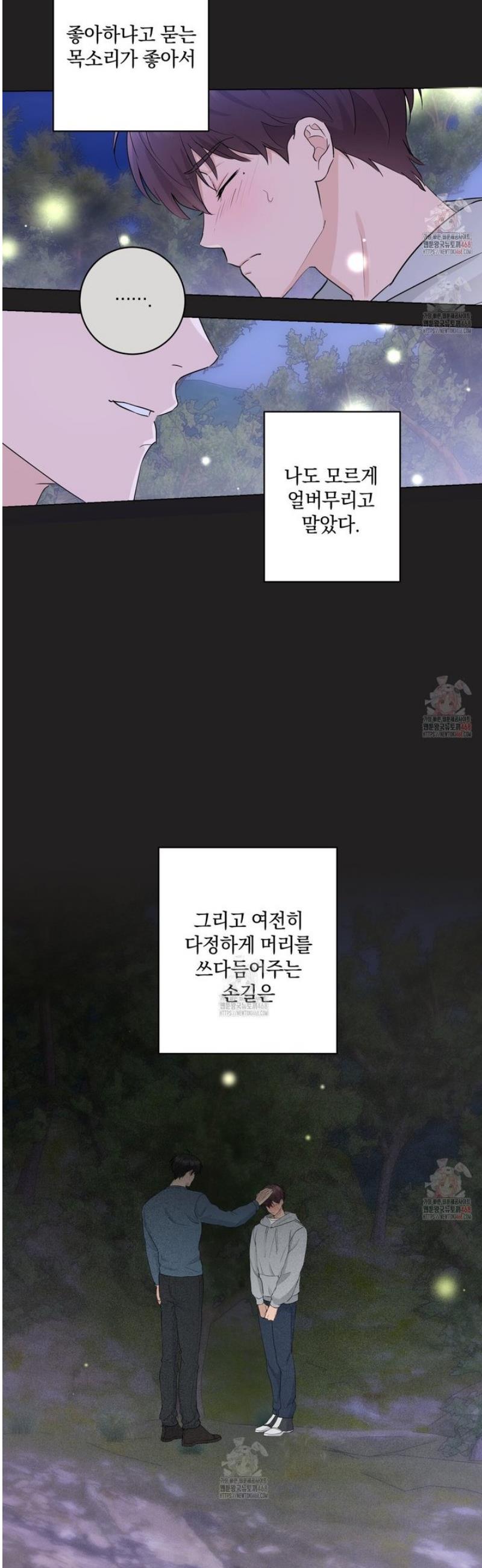 17471987642974ygri934rc2.jpg
