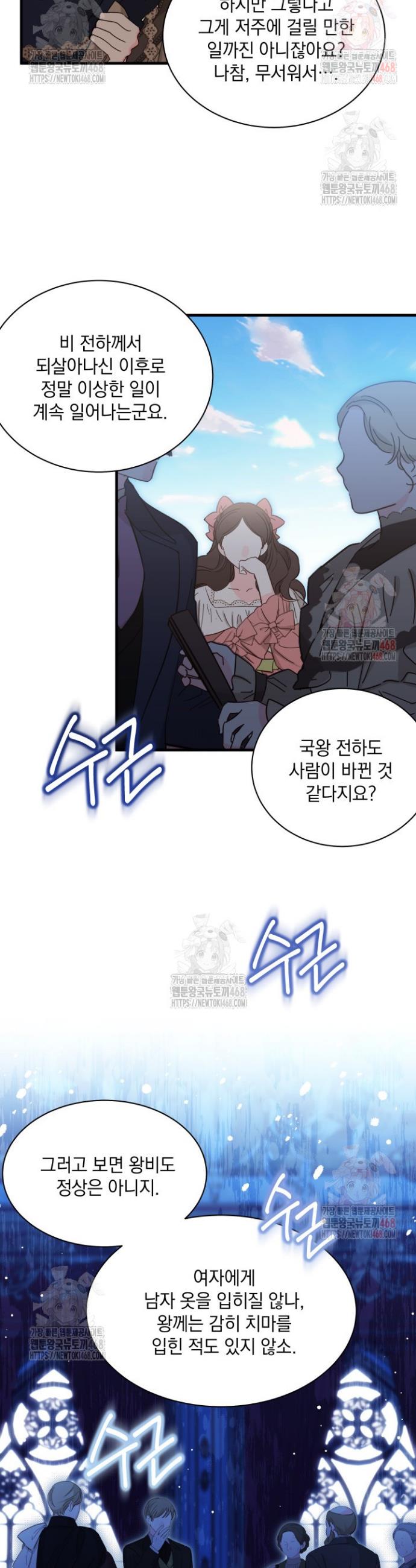 1747177842743klpoko0h26f.jpg