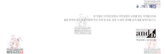 1747198398641x29jqdd4soe.jpg