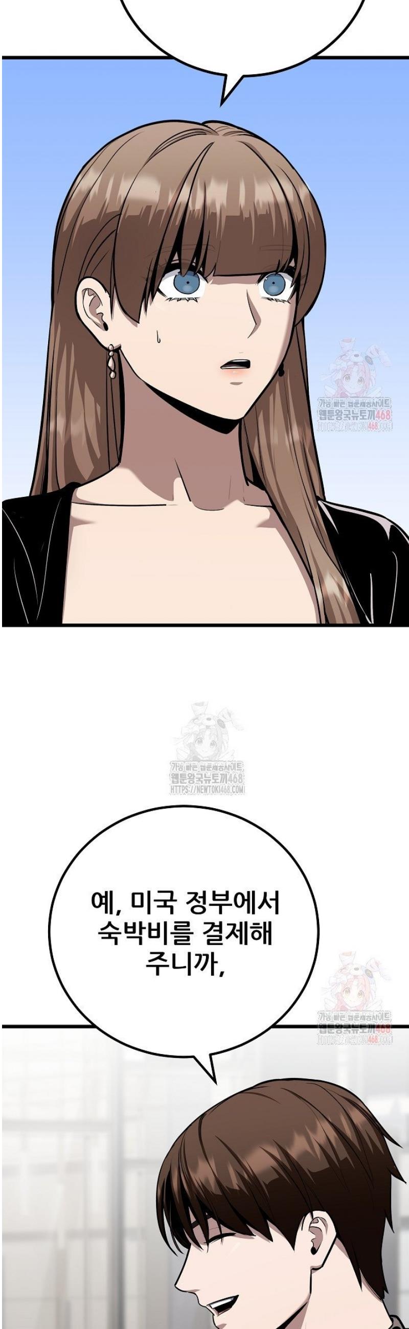 1747177565689rzymmq08mz.jpg