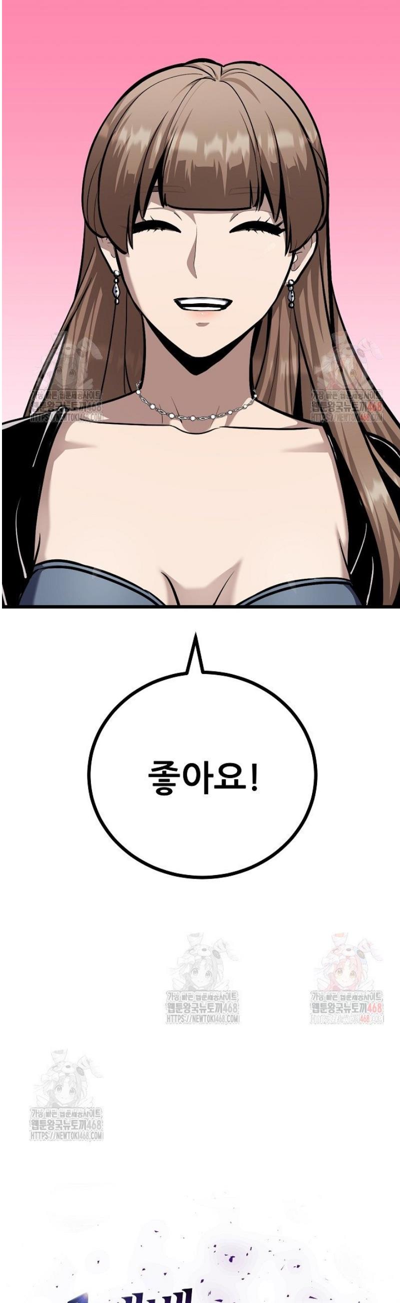 1747177566626v5mdqkbuqj.jpg