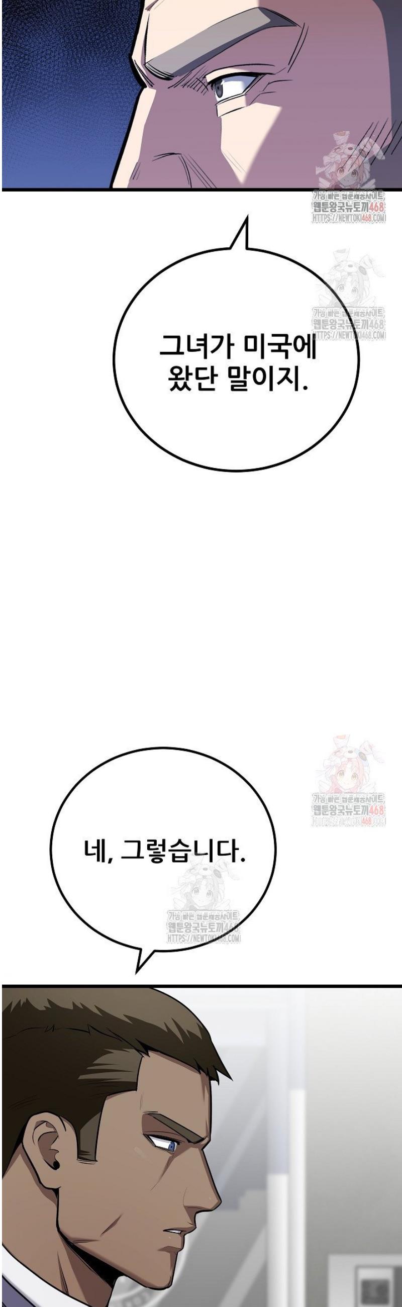1747177566936qirt4faq2ci.jpg